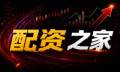 诺安股票配资：用组合管理控风险、提夏普